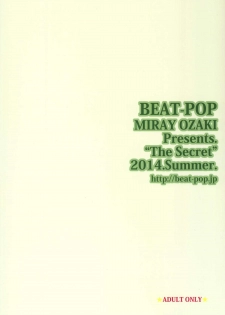 [BEAT-POP (Ozaki Miray)] Himitsu 5 [Digital] - page 36