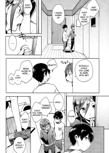 (Renai Jaws 2) [American ☆ Rock (Kotarou)] Shii Shii Rin-chan (Free!) [English] [Anonymous] - page 9