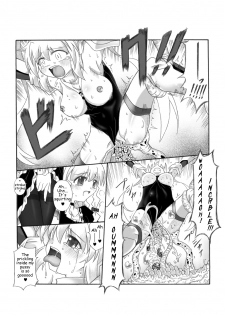 [Touyou Zatsugidan] Shokushin - Needle Rape [English] {J99814} [Digital] - page 19
