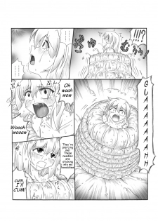 [Touyou Zatsugidan] Shokushin - Needle Rape [English] {J99814} [Digital] - page 29