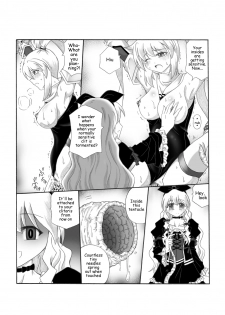 [Touyou Zatsugidan] Shokushin - Needle Rape [English] {J99814} [Digital] - page 14
