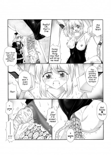 [Touyou Zatsugidan] Shokushin - Needle Rape [English] {J99814} [Digital] - page 15