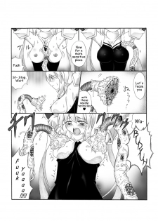 [Touyou Zatsugidan] Shokushin - Needle Rape [English] {J99814} [Digital] - page 9
