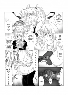 [Touyou Zatsugidan] Shokushin - Needle Rape [English] {J99814} [Digital] - page 10