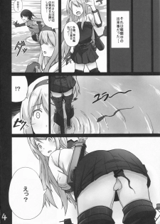 (C86) [Janis Toilet (Suisen Toilet)] Ochikaku Parasite Jou (Kantai Collection -KanColle-) - page 4