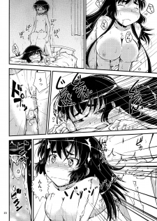 (C86) [Cambropachycope (Soso-Zagri)] Otouto to Heya de Nani Siyou? - page 23
