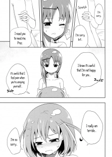 (COMIC1☆7) [Kaisen Teikoku (Sakasana)] Neutral Position (Saki) [English] [Yuri-ism] - page 22