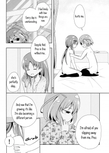 (COMIC1☆7) [Kaisen Teikoku (Sakasana)] Neutral Position (Saki) [English] [Yuri-ism] - page 21