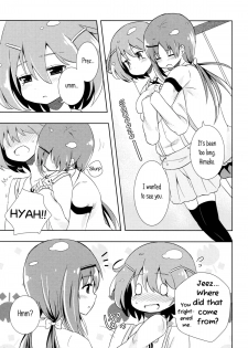 (COMIC1☆7) [Kaisen Teikoku (Sakasana)] Neutral Position (Saki) [English] [Yuri-ism] - page 6