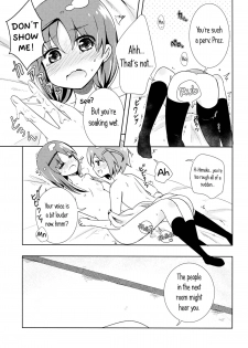 (COMIC1☆7) [Kaisen Teikoku (Sakasana)] Neutral Position (Saki) [English] [Yuri-ism] - page 14