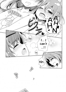 (COMIC1☆7) [Kaisen Teikoku (Sakasana)] Neutral Position (Saki) [English] [Yuri-ism] - page 16