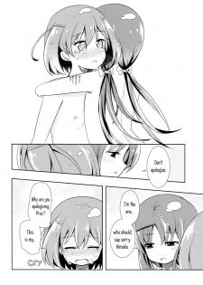 (COMIC1☆7) [Kaisen Teikoku (Sakasana)] Neutral Position (Saki) [English] [Yuri-ism] - page 23