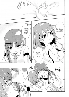 (COMIC1☆7) [Kaisen Teikoku (Sakasana)] Neutral Position (Saki) [English] [Yuri-ism] - page 8