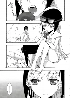 (C82) [Aa Aishiteru (Taishow Tanaka)] Oshino-san-chi no Shinobu-chan. Soushuuhen (Bakemonogatari) - page 10