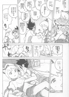 (C84) [Zenra Restaurant (Heriyama)] Koisuru Shooting Star (Mega Man Star Force) - page 7