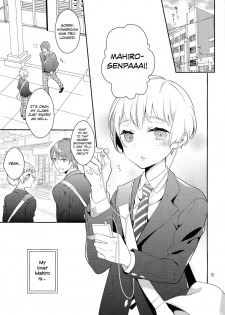 (Mimiket 30) [99mg (Coconoe Ricoco)] Hazukashigariya no Mune no Uchi [English] [HZTL] - page 4