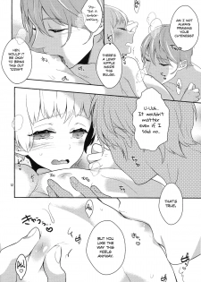 (Mimiket 30) [99mg (Coconoe Ricoco)] Hazukashigariya no Mune no Uchi [English] [HZTL] - page 11