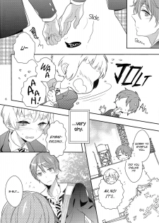 (Mimiket 30) [99mg (Coconoe Ricoco)] Hazukashigariya no Mune no Uchi [English] [HZTL] - page 5