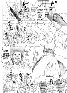 [Urainutei (Kuroinu)] Onna Kaizoku no Matsuro | Fate of a Female Pirate [English] =LWB= [Digital] - page 2