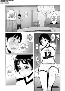 (C86) [Asaki Blog Branch Office (Asaki Takayuki)] Fujiyama-san no Hatsujouki | Fujiyama-san's Mating Season (Fujiyama-san wa Shishunki) [English] [YQII] - page 3