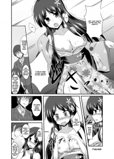 [TSF no F (Naba)] Tou-san Mago no Kao ga Mita Itte Itta yo ne? | Didn't you say you wanted to see your grandchild's face, dad? [English] [Farhad TG Manga] - page 4