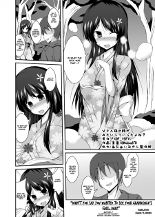 [TSF no F (Naba)] Tou-san Mago no Kao ga Mita Itte Itta yo ne? | Didn't you say you wanted to see your grandchild's face, dad? [English] [Farhad TG Manga] - page 2