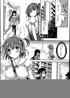 [Himeno Komomo] Watashi, Aidoru Mezashimasu! ~Momonoki Sakura no Baai~ Ch.1-2 - page 20