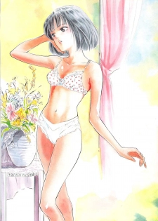 [Hazuki Kaoru] Houkago Angel - page 5