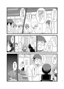 (C83) [valssu (Charu)] Roshutsu Shoujo Yuugi Soushuuhen Ge - page 47
