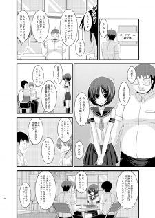 (C83) [valssu (Charu)] Roshutsu Shoujo Yuugi Soushuuhen Ge - page 48