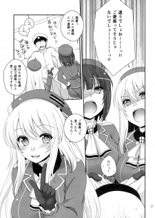 (COMIC1☆8) [ETC×ETC (Hazuki)] Sandwich! (Kantai Collection -KanColle-) - page 6