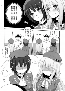 (COMIC1☆8) [ETC×ETC (Hazuki)] Sandwich! (Kantai Collection -KanColle-) - page 5