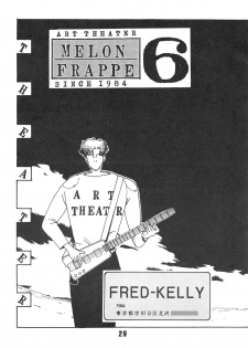 [Art=Theater (Fred Kelly, Ken-G)] MELON FRAPPE 6 - page 30