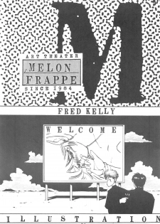 [Art=Theater (Fred Kelly, Ken-G)] MELON FRAPPE 6 - page 32