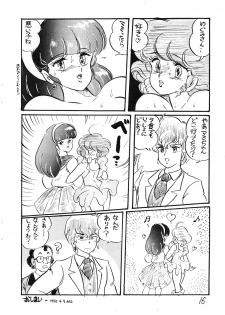 (C28) [Molten Club (Watanabe Wataru)] Gyakuten Juppatsuman -Watanabe Wataru Sakuhinshuu Vol. 1- (Various) - page 16