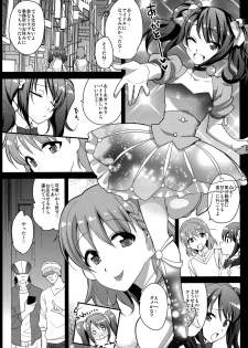 (C86) [Kitsune (Tachikawa Negoro)] sideMess (THE iDOLM@STER SideM) - page 5