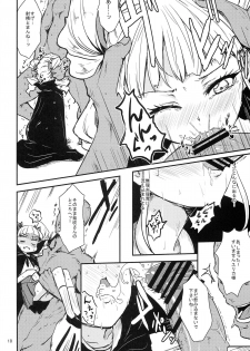 (Starlight Audition1) [Cleari tei (Clearite)] Soreyuke tristar (Aikatsu!) - page 10
