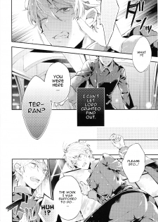 (C86) [Harugano (Harugano Kaoru)] Tadashii Chikyuujin no Shitsukekata (ALDNOAH.ZERO) [English] - page 7