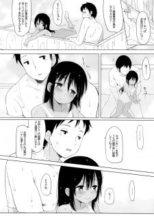 (C86) [French letter (Fujisaki Hikari)] 401 -Hitonatsu no Ayamachi- (Kantai Collection -KanColle-) - page 27