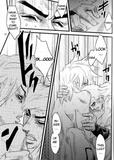 (SUPER16) [Silver-Kingdom (11COLORS)] Yokubou no Tani Zetsubou no Ame ~Kouhen~ (JoJo's Bizarre Adventure -Steel Ball Run) [English] - page 22