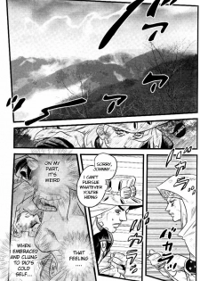 (SUPER16) [Silver-Kingdom (11COLORS)] Yokubou no Tani Zetsubou no Ame ~Kouhen~ (JoJo's Bizarre Adventure -Steel Ball Run) [English] - page 30