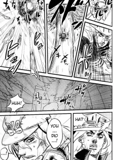 (SUPER16) [Silver-Kingdom (11COLORS)] Yokubou no Tani Zetsubou no Ame ~Kouhen~ (JoJo's Bizarre Adventure -Steel Ball Run) [English] - page 6