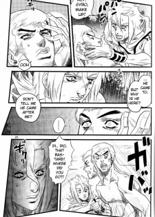 (SUPER16) [Silver-Kingdom (11COLORS)] Yokubou no Tani Zetsubou no Ame ~Kouhen~ (JoJo's Bizarre Adventure -Steel Ball Run) [English] - page 24