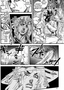 (SUPER16) [Silver-Kingdom (11COLORS)] Yokubou no Tani Zetsubou no Ame ~Kouhen~ (JoJo's Bizarre Adventure -Steel Ball Run) [English] - page 7