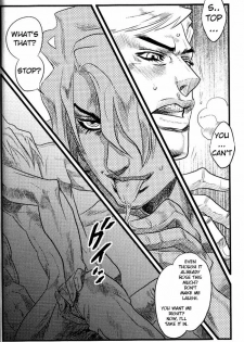 (SUPER16) [Silver-Kingdom (11COLORS)] Yokubou no Tani Zetsubou no Ame ~Kouhen~ (JoJo's Bizarre Adventure -Steel Ball Run) [English] - page 17