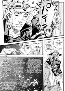 (SUPER16) [Silver-Kingdom (11COLORS)] Yokubou no Tani Zetsubou no Ame ~Kouhen~ (JoJo's Bizarre Adventure -Steel Ball Run) [English] - page 12