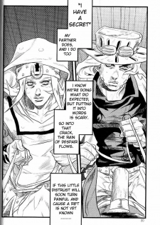 (SUPER16) [Silver-Kingdom (11COLORS)] Yokubou no Tani Zetsubou no Ame ~Kouhen~ (JoJo's Bizarre Adventure -Steel Ball Run) [English] - page 29