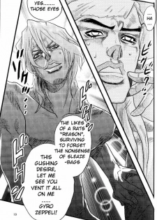 (SUPER16) [Silver-Kingdom (11COLORS)] Yokubou no Tani Zetsubou no Ame ~Kouhen~ (JoJo's Bizarre Adventure -Steel Ball Run) [English] - page 18