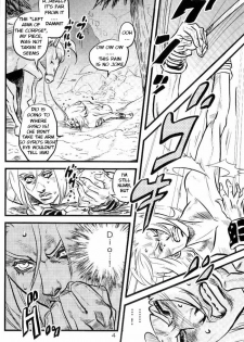 (SUPER16) [Silver-Kingdom (11COLORS)] Yokubou no Tani Zetsubou no Ame ~Kouhen~ (JoJo's Bizarre Adventure -Steel Ball Run) [English] - page 3