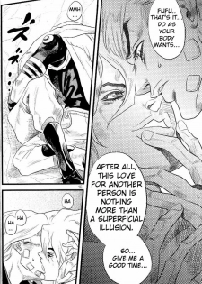 (SUPER16) [Silver-Kingdom (11COLORS)] Yokubou no Tani Zetsubou no Ame ~Kouhen~ (JoJo's Bizarre Adventure -Steel Ball Run) [English] - page 15